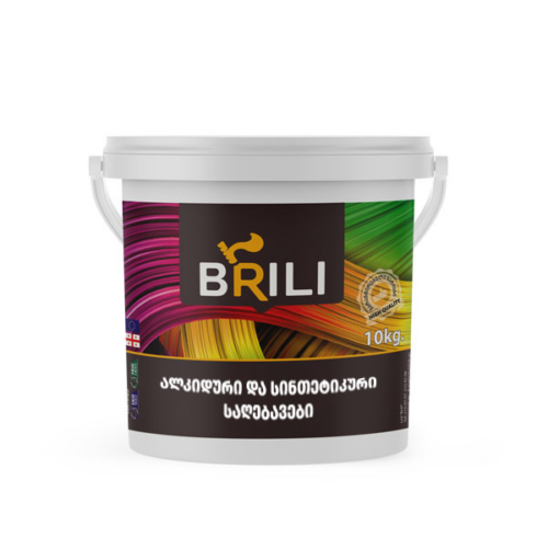 Shop – Brili.ge
